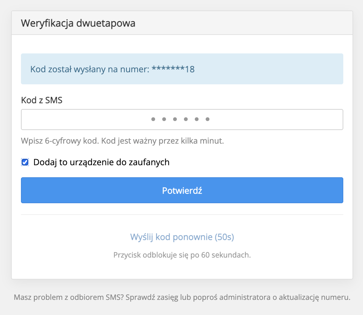 Logowanie z kodem SMS